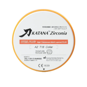 Kuraray Noritake Katana HTML Plus