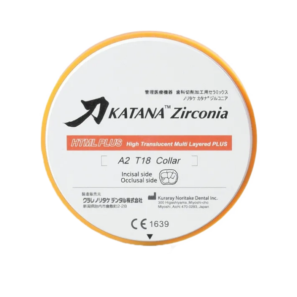 Kuraray Noritake Katana HTML Plus