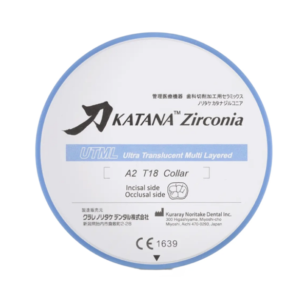 Kuraray Noritake Katana UTML